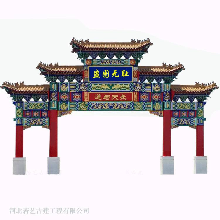 白银承接 仿古门楼 古建门楼 别墅门楼设计