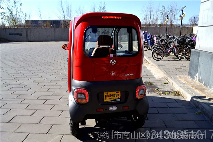 豪华版a6l东威全封闭电动三轮车电瓶车代步车新能源凯一路红蚂蚁