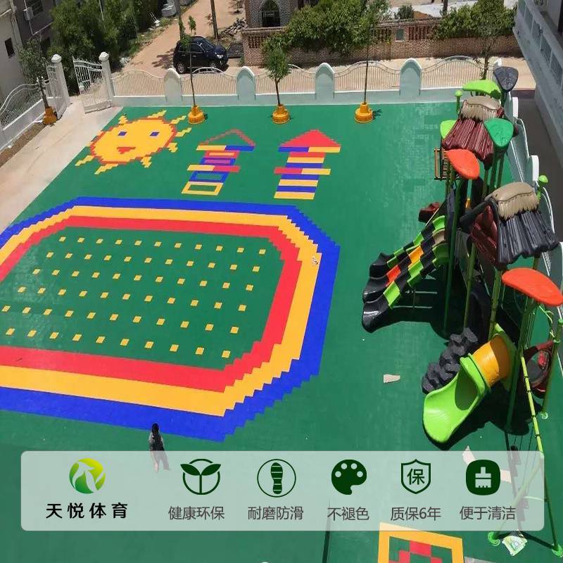 悬浮卡通地板 江西九江幼儿园悬浮地板 悬浮拼装地板