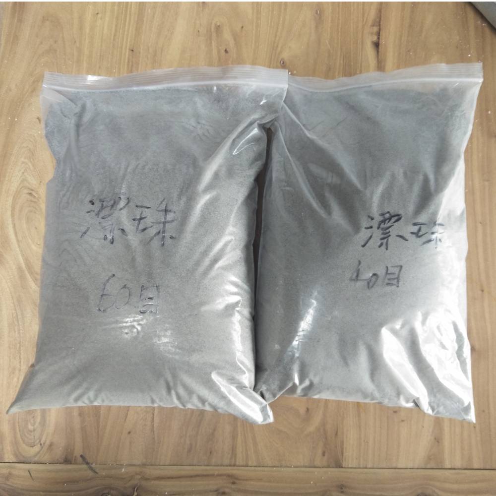 建筑用漂珠 漂珠 粉煤灰漂珠 防腐保温漂珠