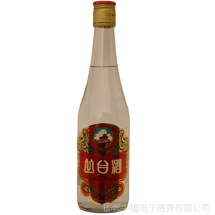 邯郸职工丛台53度浓香型老款简装白酒一箱起批