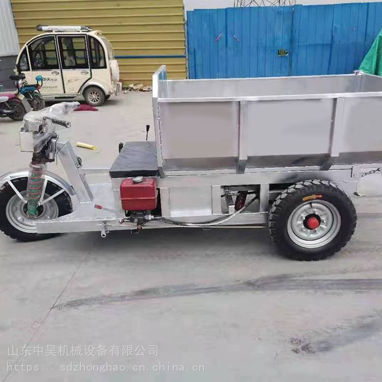 电动工程三轮车可定制电动三轮车砂石电动三轮车