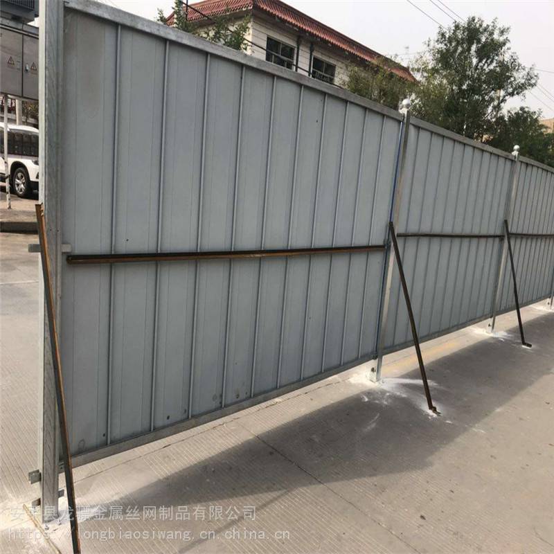 建筑施工围挡 新型工地围挡 工程隔离板