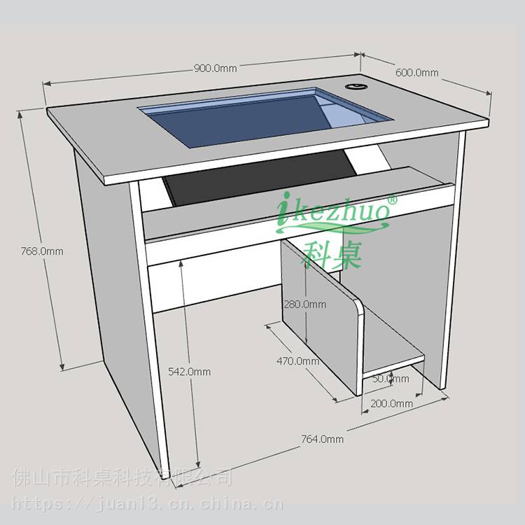 简易电脑桌嵌入式隐藏电脑桌 一, 规格/参数:      1,外观尺寸:l900*