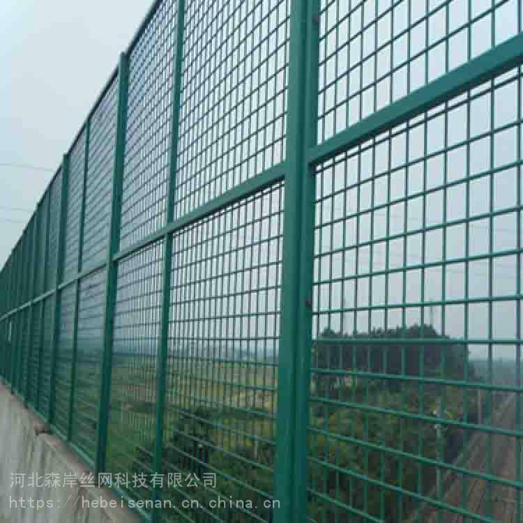 南京 监狱 防护网-河北森岸