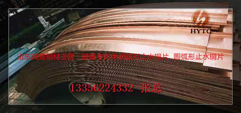 黄山JK-7型螺旋形聚乙烯醇纤维生产厂商(实业集团)—销售公司