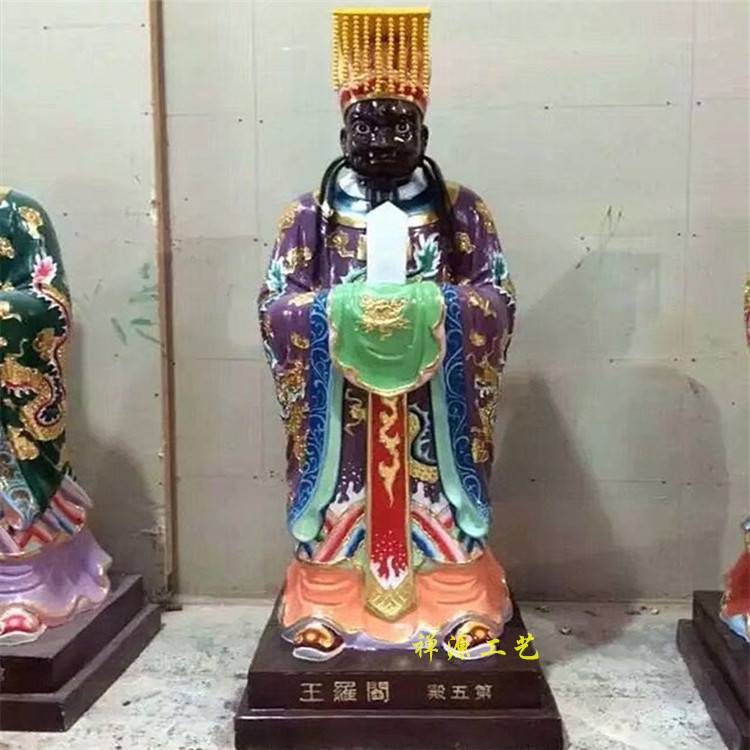 十殿阎王爷树脂彩绘 阎罗黑脸包公包拯 城隍爷神像定制