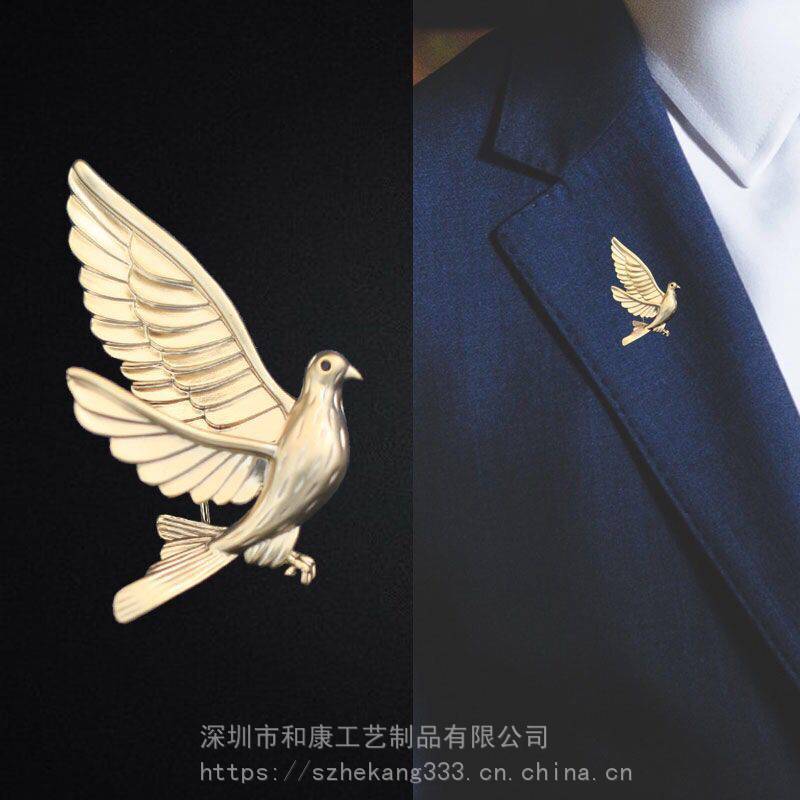 雄鹰立体金属徽章定制 电镀纯色金银徽章制作 外贸金属徽章订做