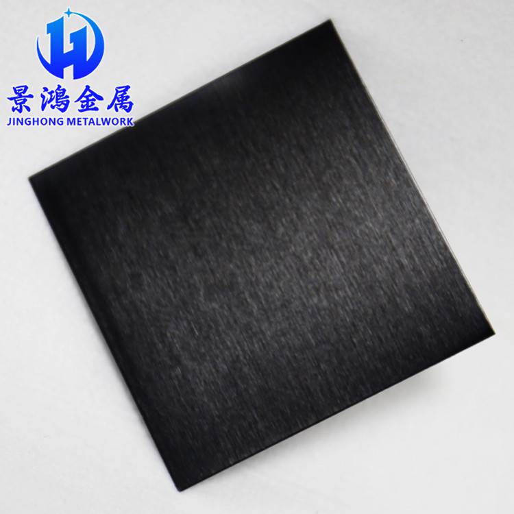发纹深黑色防指纹 304彩色不锈钢