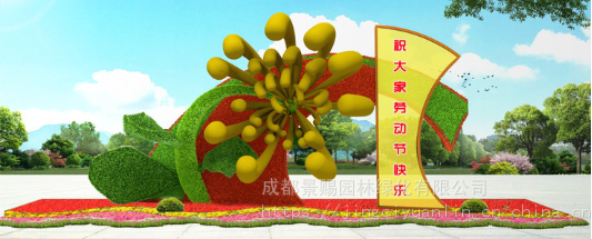  上一个 景赐艺雕专业定制真植物景观雕塑造型,五色草立体花坛,园林