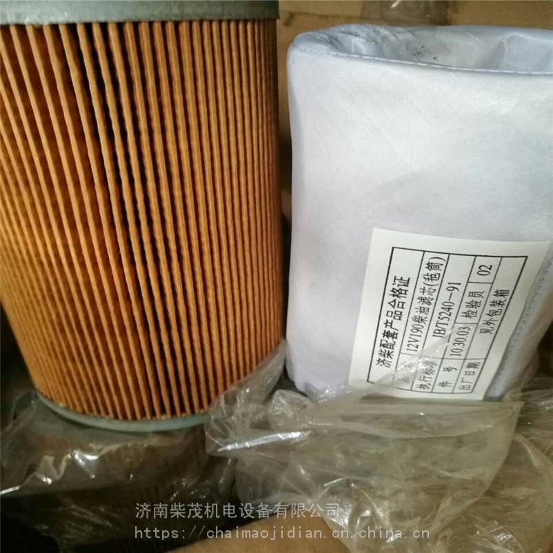 济柴12v190发动机空气滤芯_陕西设备空气滤芯_空气滤芯现货