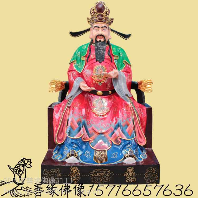 贴金彩绘五路财神神像 手工木雕玻璃钢五路财神雕像 寺庙供奉财神爷