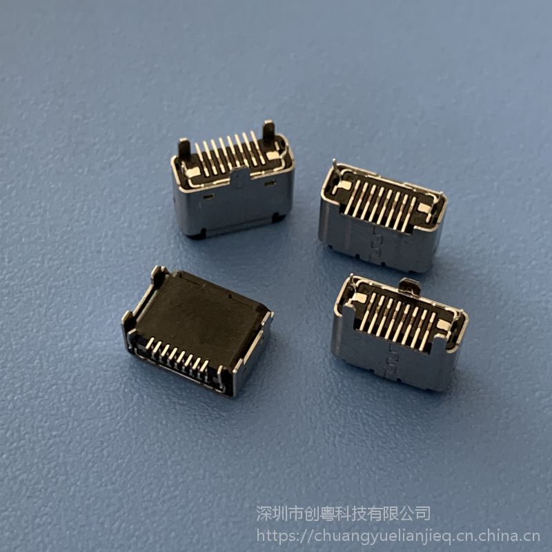 lightning插座,lightning母座 苹果立式贴片母座 lightning 8p简易直立式贴板插座 苹果全塑带外壳