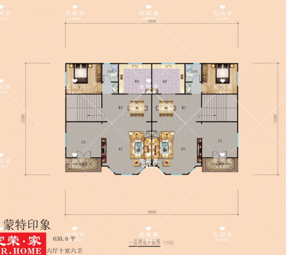 600平欧式别墅,敞亮大气上档次!