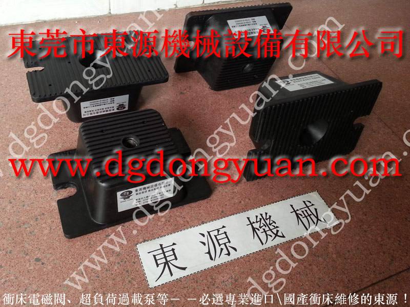 合成纤维裁断机减震垫，楼上机器用 不干胶模切机防震垫  找东永源
