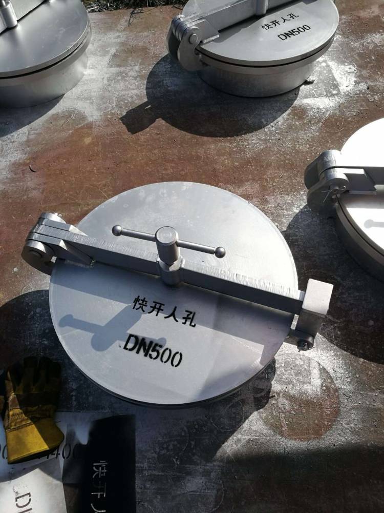 鑫佰-hg-21522水平吊盖式平焊法兰人孔dn600