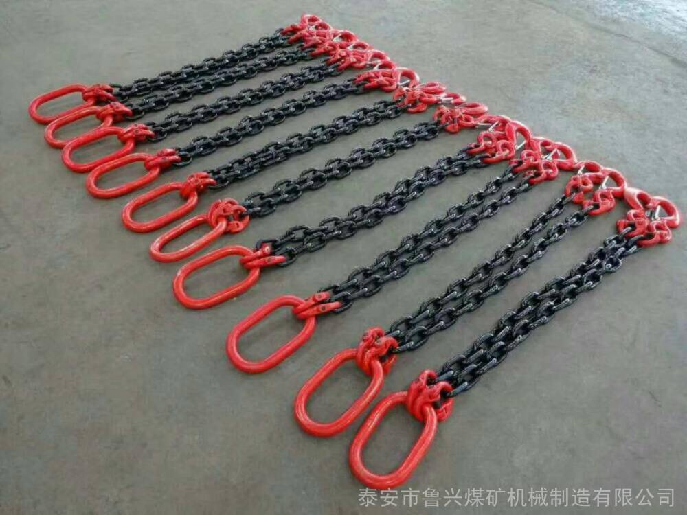 鲁兴18厘起重吊链 吊装双肢链条索具 g80起重钢链及连接卸扣