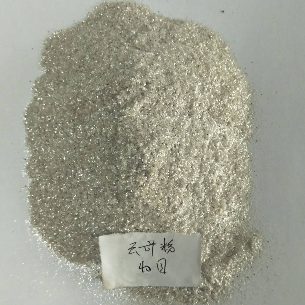 绢云母 防腐蚀云母粉 湿法云母粉 云母岩片