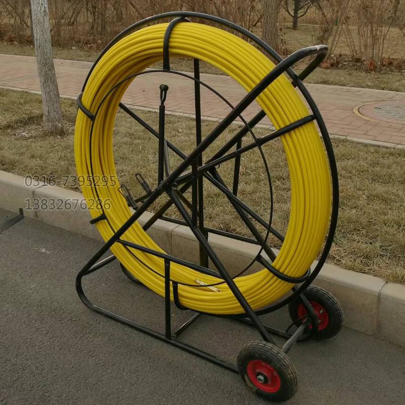 【通利达】玻璃钢穿缆器穿孔器 荧光穿线器12*200米穿管器玻璃钢穿线
