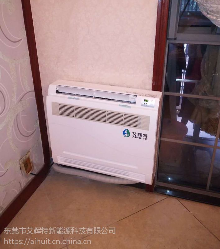 5匹煤改电低温热风机价格供暖神器家用冷暖空调空气能热泵暖风机