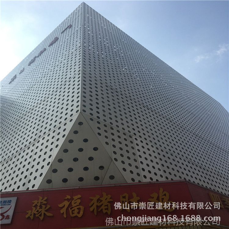 广东镂空铝单板_佛山雕花铝单板厂家_广州雕刻铝单板批发价