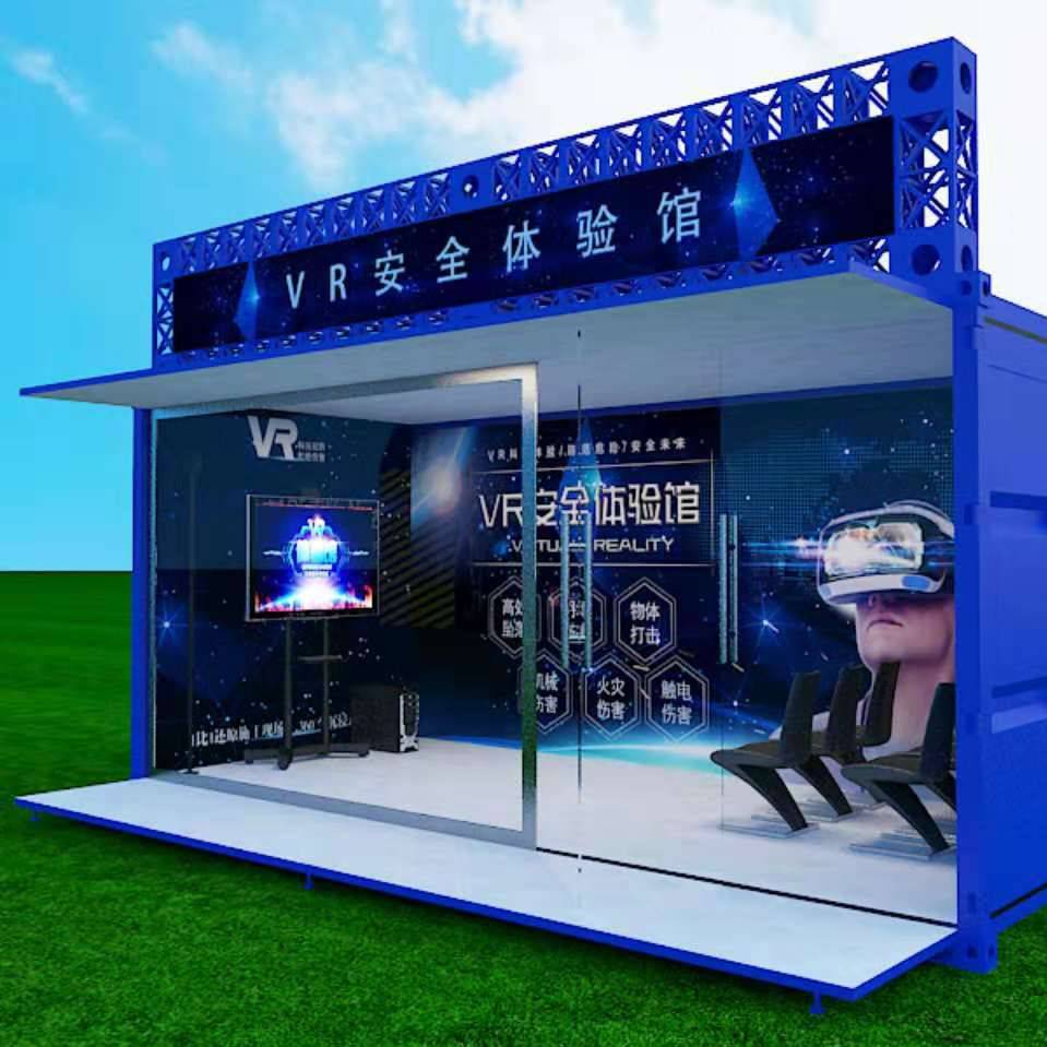 vr施工教育体验馆_vr安全体验馆公司_vr施工体验源头定制商!