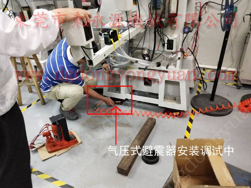 铜箔模切啤机减震垫，楼上机器用 机械减振脚  找锦德莱