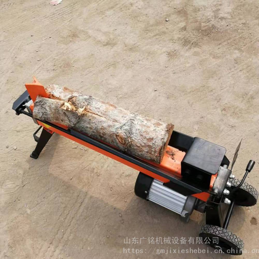 广铭劈木机 卧式劈木机 电动液压劈柴机劈木机 农用劈木机 木材劈木机