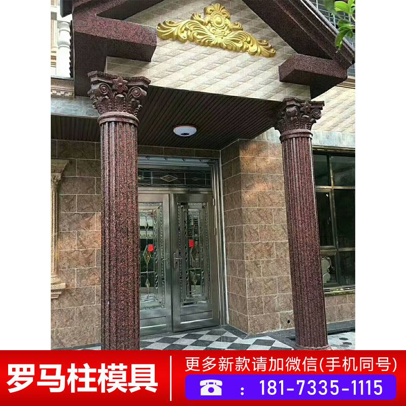 欧式罗马柱模具_罗马柱模具1套价格_方形罗马柱模具
