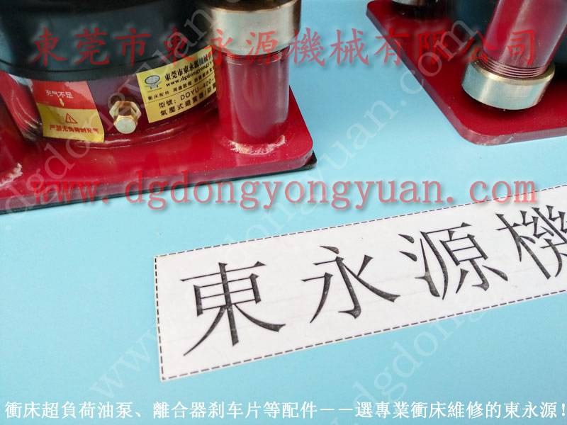 电子吸塑盒冲床减震器，防振好的 模切机减震器 选 锦德莱