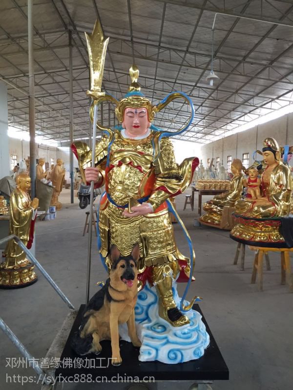 灌口二郎神佛像厂家 金花太子神像 道教供奉神像 二郎神君佛像