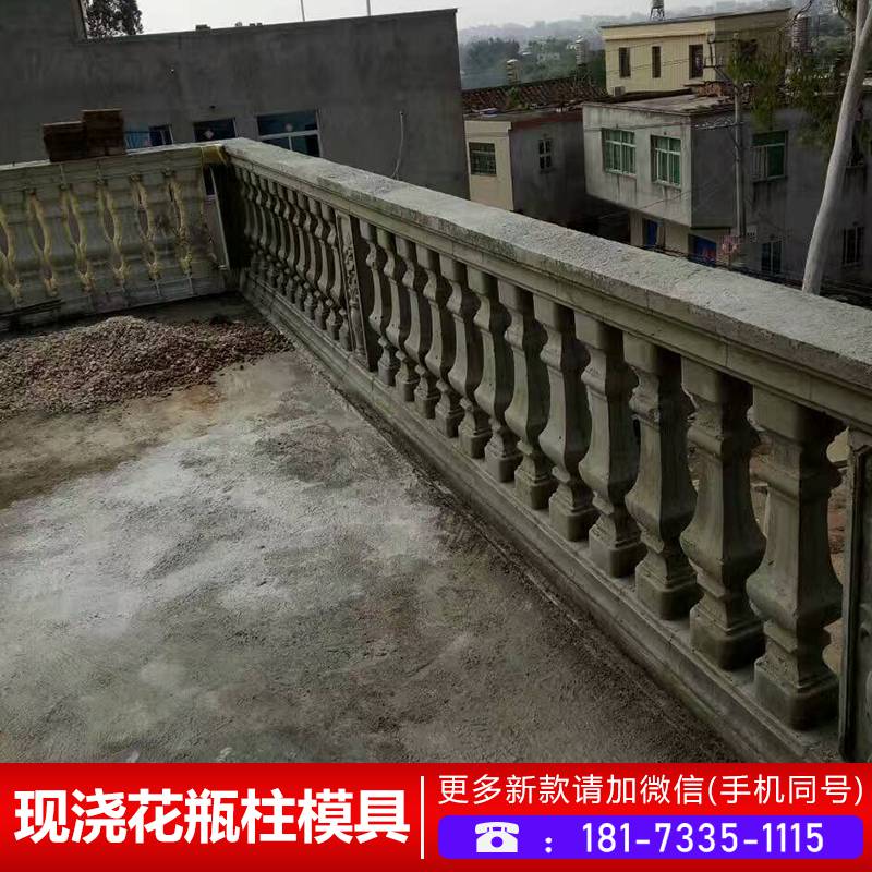 加工 模具 塑料模 水泥仿木栏杆模具厂_水泥楼梯扶手模具_贵州花瓶柱