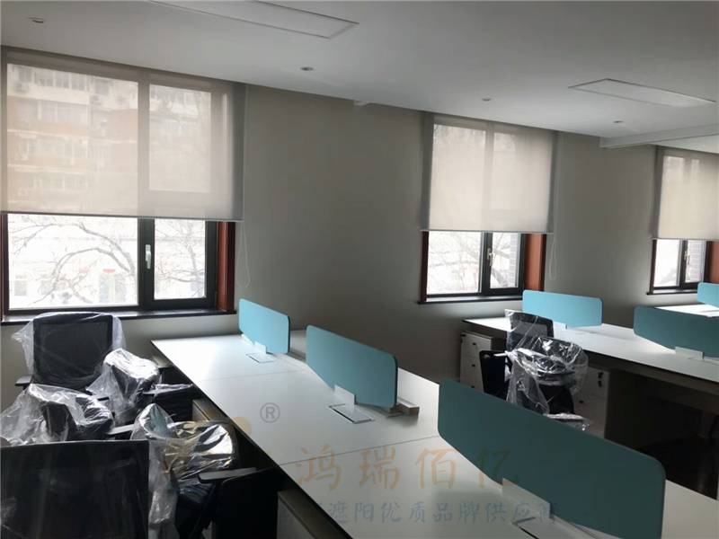 北京办公窗帘定做厂家 电动办公卷帘 办公室电动窗帘