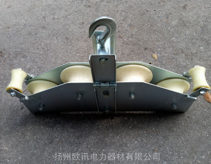 combined pulley;组合式放线光缆滑车;4轮组合电缆放线滑车;组合电缆