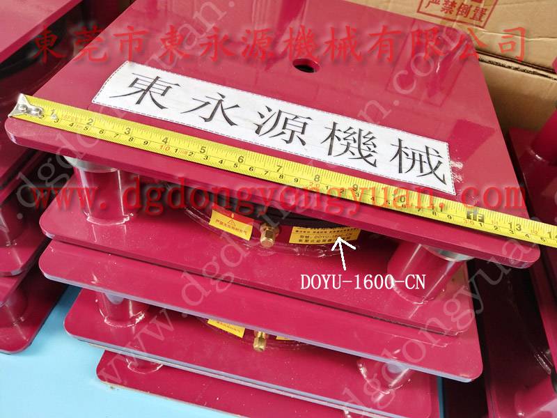 冷热压成型机减振垫 绣花机***减震器 选锦德莱