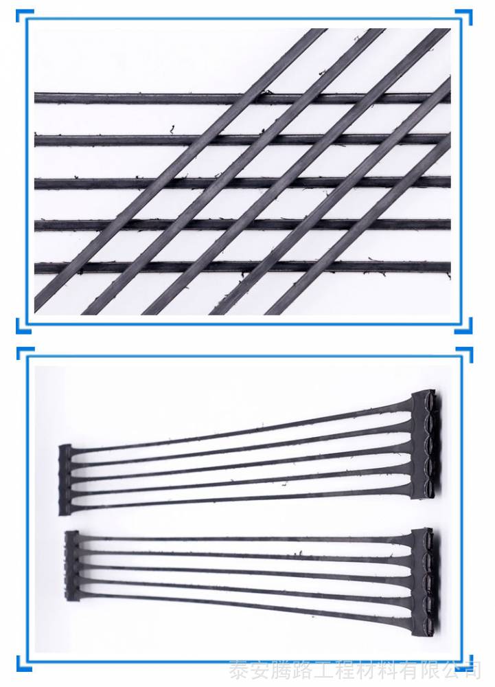 单向塑料土工格栅在工程中的应用泰安单向土工格栅厂家单向格