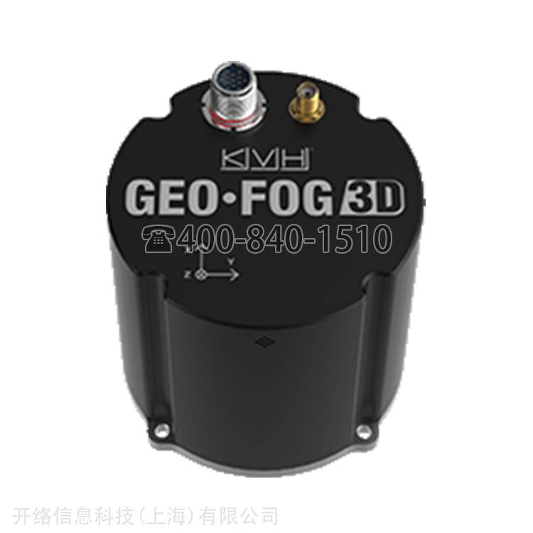 kvh geo fog 3d dual惯性导航系统 光纤陀螺仪 光纤陀螺惯性导航系统