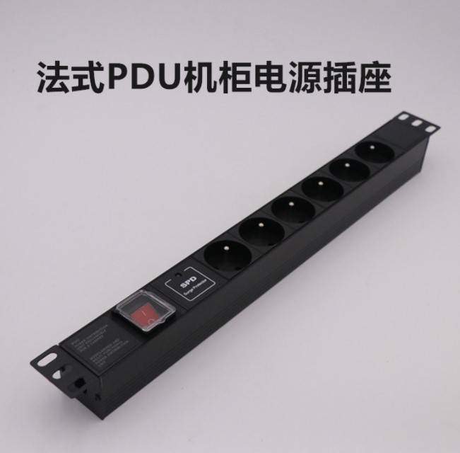 法式pdu机柜电源插座带开关带过载1u1.5u铝合金外壳黑色带空开pdu