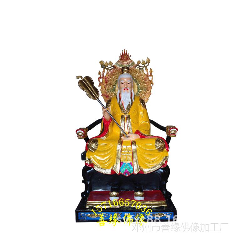 太上老君神像 三清天尊佛像图集 玻璃钢三皇爷雕像 伏羲神农大帝神像