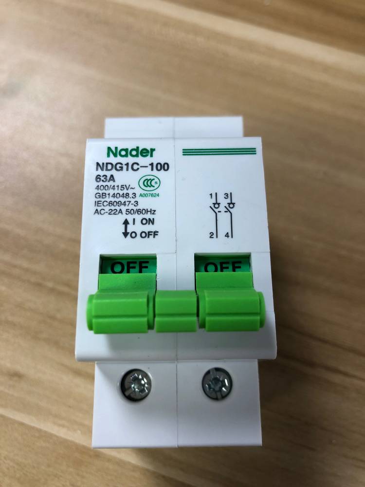 ndg1-100系列隔离开关***nader上海良信小型隔离开关1p 2p 3p 4p