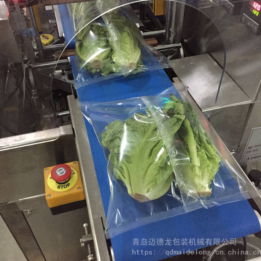 全自动蔬菜包装机 自动识别袋长蔬菜包装设备机械 叶菜包装机 净菜