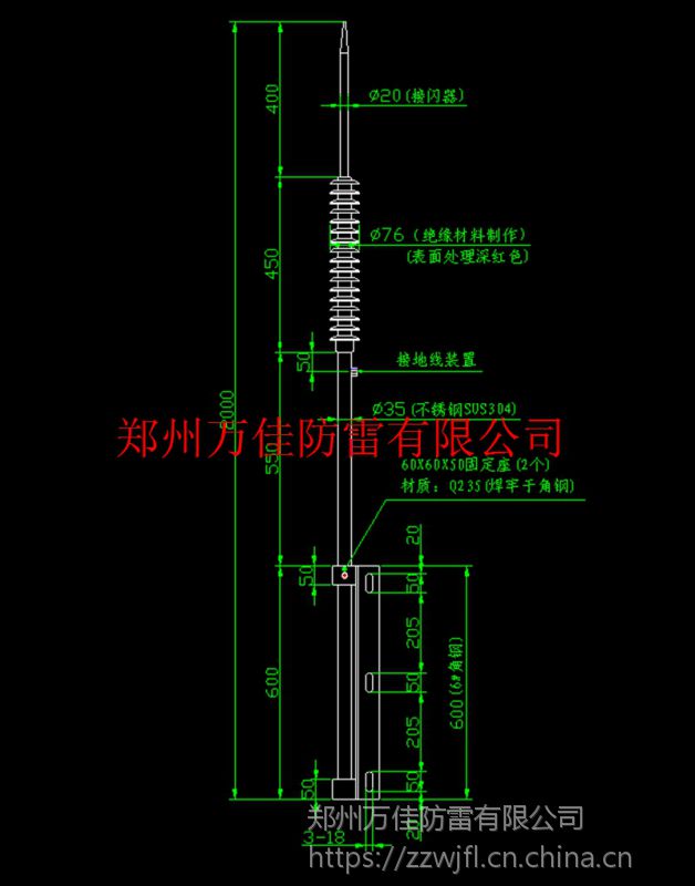 220kv高压线路接闪器/高压线接闪器可控放电避雷针/110kv高压接闪器