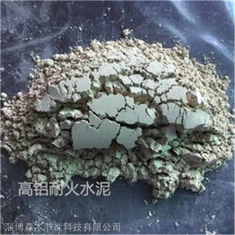 森木节能ca60高铝水泥高铝骨料一级耐火砖耐火水泥砂浆