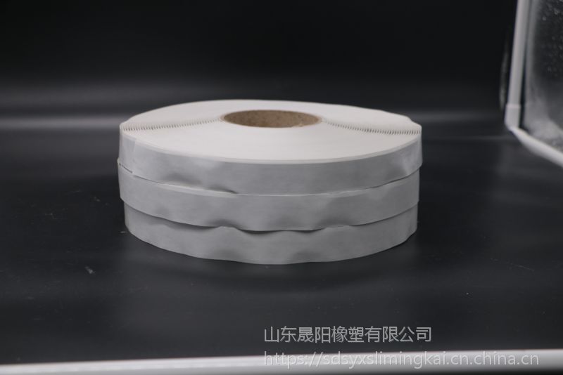 防水丁基胶带 晟阳橡塑