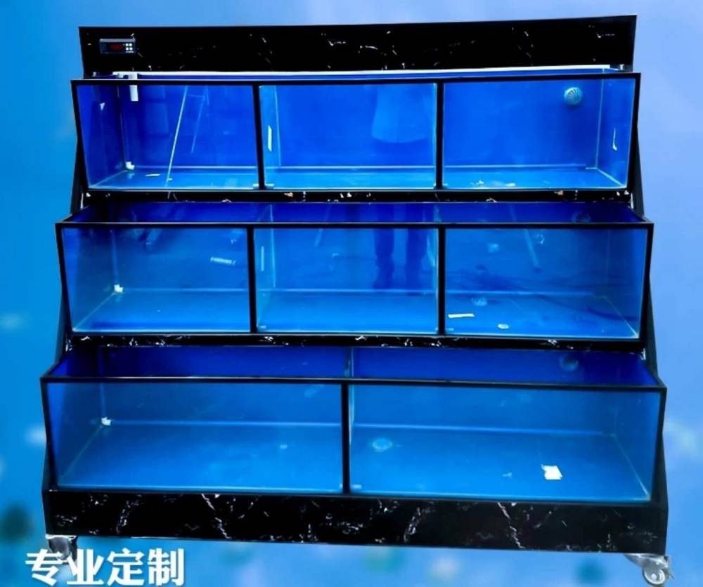 江门小型海鲜池图片-海鲜池制作安装属于什么行业