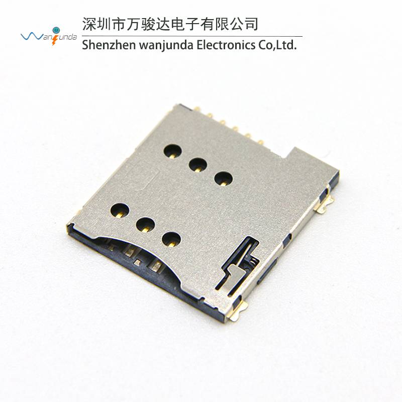 厂家直销micro sim 6pin超薄1.35/nano