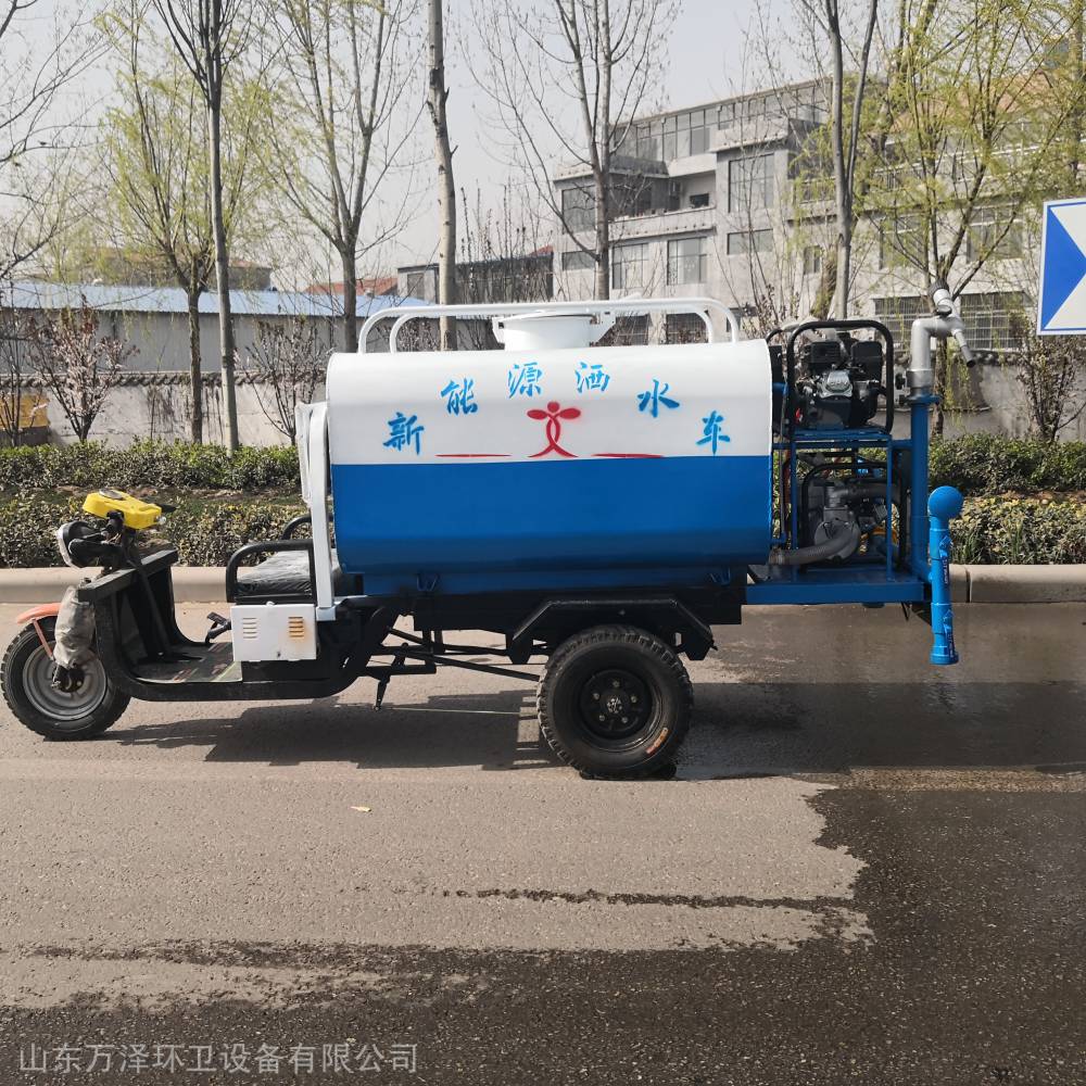 电动环卫洒水车 生产厂家 小型环卫洒水车 雾炮车