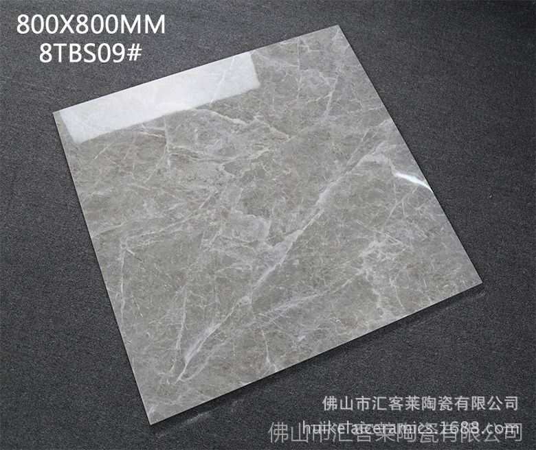 云石灰通体大理石瓷砖 800x800mm灰色大理石瓷砖 别墅客厅地板砖