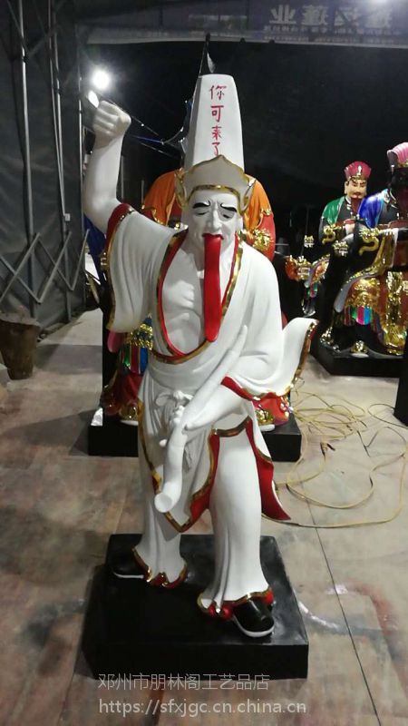 黑白无常是谁 黑白无常神像价格 小鬼判官佛像厂家