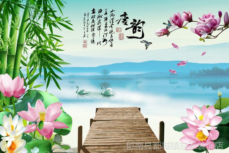 风景画3d墙纸客厅电视背景墙田园大自然壁纸江南唐韵山水5d8d壁画